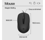 HP 150 Wired Mouse and Keyboard