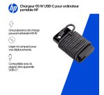 HP Chargeur pour ordinateur portable USB-C 65 W