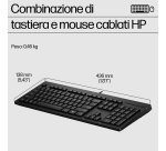 HP Mouse e tastiera 225 Wired