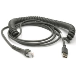 Motorola CBA-U09-C15ZAR cable USB 4,57 m USB A Gris