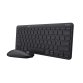 Trust Lyra clavier Souris incluse Bureau RF sans fil + Bluetooth AZERTY Français Noir