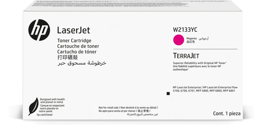 HP Cartouche de toner noir Contract LaserJet authentique W2133YC