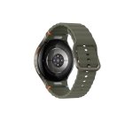 Samsung Galaxy Watch7 (LTE, 44mm)