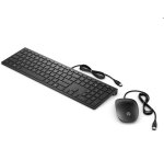 HP PAV WIREDCOMBO KEYBOARD 400 FR clavier Souris incluse Bureau USB Noir