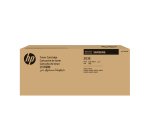 Samsung Toner noir extra grande capacité HP authentique MLT-D203E