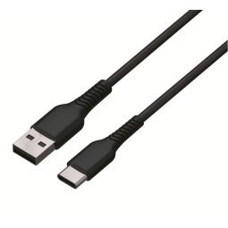 INNELEC Accessoire Xbox Séries S et X CH.CABLE-3M-SERIEX