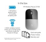 HP Z3700 Silver Wireless Mouse