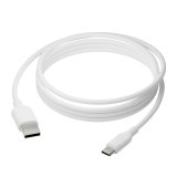 dbramante1928 CB25ACWH7090 câble USB USB 2.0 2,5 m USB A USB C Blanc