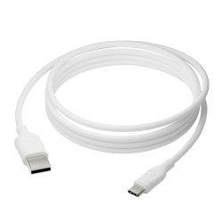 dbramante1928 CB25ACWH7090 câble USB USB 2.0 2,5 m USB A USB C Blanc