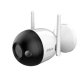 Dahua Technology DH-F4C-PV security camera Bullet IP security camera Indoor & outdoor 2560 x 1440 pixels Wall