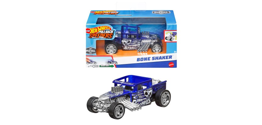 Hot Wheels HPR70 veicolo giocattolo