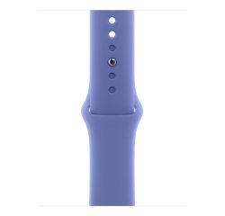 Apple MDRU4ZM/A smart wearable accessory Band Purple Fluoroelastomer