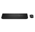 HP MultiDvcDuMdMSEKBCombowPR585C FR clavier Souris incluse Noir