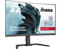 iiyama G-MASTER GCB3280QSU-B2 écran plat de PC 80 cm (31.5") 2560 x 1440 pixels Dual QHD LED Noir