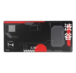Trust GXT 759 XXL Gaming mouse pad Black, Red