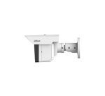 Dahua Technology WizMind DH-IPC-MFW5241T2P-E3-ASE-0360/1200/2500B security camera Turret IP security camera Indoor & outdoor 2960 x 1688 pixels Ceiling