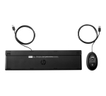 HP Souris et clavier Wired Desktop 320MK - azerty