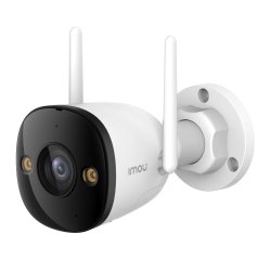 Imou Bullet 3 3K IP security camera Outdoor 2880 x 1620 pixels Ceiling/wall