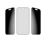 PanzerGlass ® 2-Way Privacy Screen Protector iPhone 17 | iPhone 16 Pro | Ultra-Wide Fit w. EasyAligner Protector de pantalla Apple 1 pieza(s)