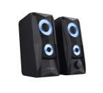 Trust GXT 606 JAVV Black Wired 12 W