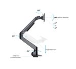 Multibrackets 7174 Supporti a parete per TV 81,3 cm (32") Scrivania Nero