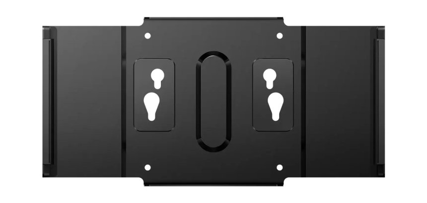 Philips Client mounting bracket