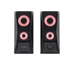 Trust GXT 606 JAVV Black Wired 12 W