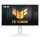 Monitores Gamer