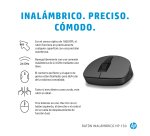 HP Ratón inalámbrico 150