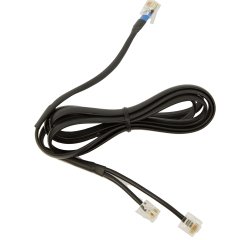 Jabra DHSG cable