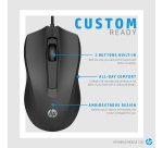 HP Wired Mouse 100