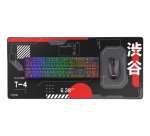 Trust GXT 759 XXL Gaming mouse pad Black, Red