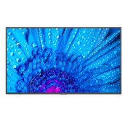 NEC MultiSync M751 Pantalla plana para señalización digital 190,5 cm (75") LCD 500 cd / m² 4K Ultra HD Negro 24/7