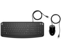 HP Pavilion Clavier et souris 200 pour