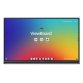 Viewsonic IFP7553 tableau blanc interactif 189,2 cm (74.5") 3840 x 2160 pixels Écran tactile Noir