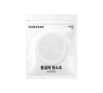 SAMSUNG Accessoire aspirateur VCA-SPA90