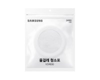 SAMSUNG Accessoire aspirateur VCA-SPA90