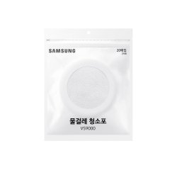 SAMSUNG Accessoire aspirateur VCA-SPA90