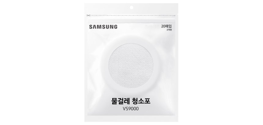 SAMSUNG Accessoire aspirateur VCA-SPA90