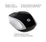 HP Wireless Mouse 200 (Pike Silver)