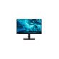 Lenovo ThinkVision T23i-20 LED display 58,4 cm (23") 1920 x 1080 Pixeles Full HD Negro