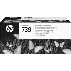 HP Kit de remplacement pour tête d’impression DesignJet 739
