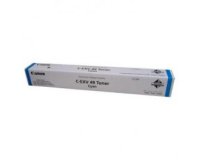 Canon 8525B002 Cartouche de toner 1 pièce(s) Original Cyan