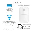 HP Z3700 White Wireless Mouse
