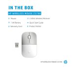 HP Z3700 Ceramic White Wireless Mouse