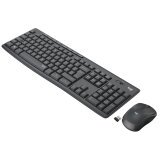 Logitech MK295 Silent