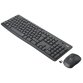 Logitech MK295 Silent