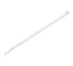 StarTech.com Colliers de Serrage 20 cm Blancs - Largeur 4 mm - Diam. faisceau 55 mm - Résistance traction 22 kg - Fermeture glissière autobloquante nylon avec pointe incurvée - 94V-2/UL -100 pcs