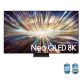 Samsung QE75QN800DTXZT TV 190.5 cm (75") 8K Ultra HD Smart TV Wi-Fi Black