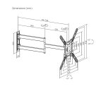 AISENS Soporte Eco Giratorio, Inclinable y Nivelable para Monitor/TV 35kg de 23"-65", Negro